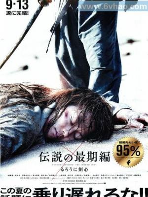 轮播影视